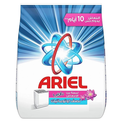 Picture of Ariel Detergent Semi Automatic With Downy 250 gm