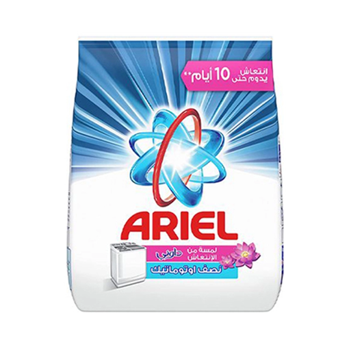 Picture of Ariel Detergent Downy 2 kg