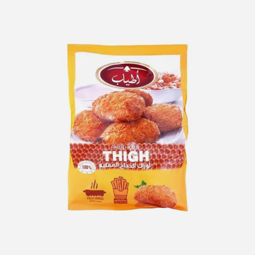 Picture of Atyab Fried Chicken Thigh 800 gm