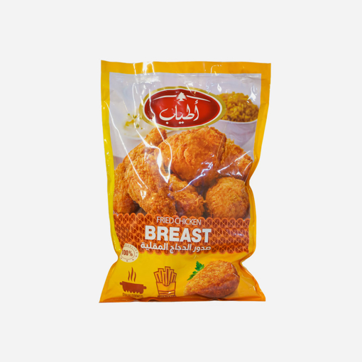 Picture of Atyab Chicken Breasts 8 Pcs + Potato
