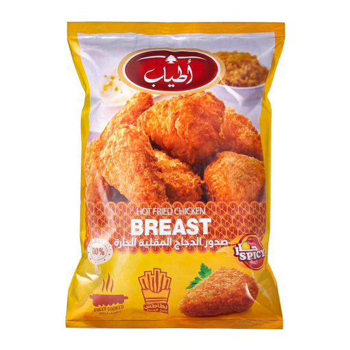 Picture of Atyab Hot Fried Chicken Breast 8 Pcs + Potato
