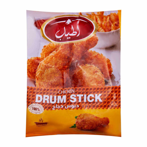 Picture of Atyab Drumstick 700gm