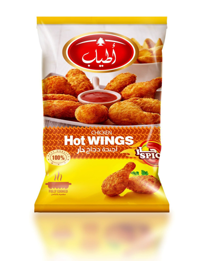 Picture of Atyab Drumstick Hot 700gm