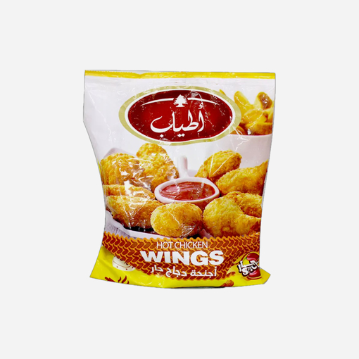 Picture of Atyab Chicken Wings 700gm Spicy
