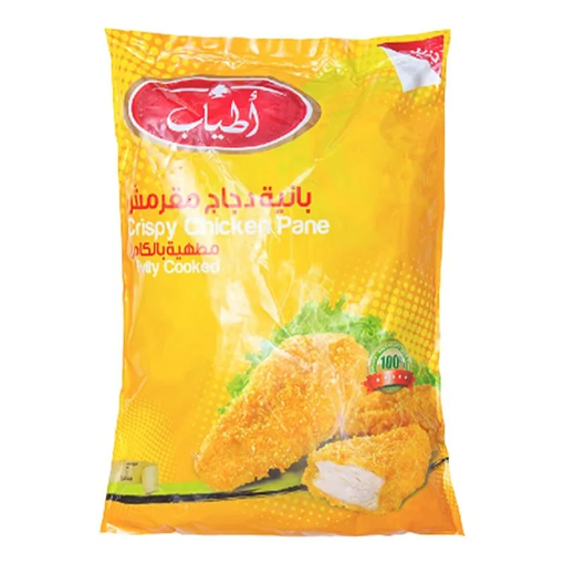 Picture of Atyab Chicken Pane 2 Kg
