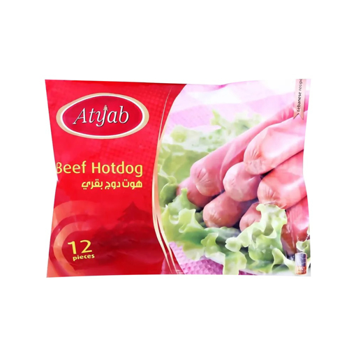Picture of Atyab Hot Dog 1 kg