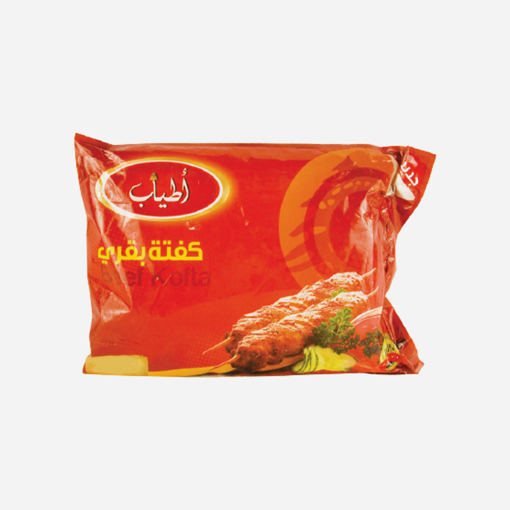 Picture of Atyab Beef Kofta 1 Kg Catering