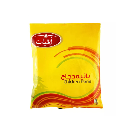 Picture of Atyab Fried Katring 1kg Normal
