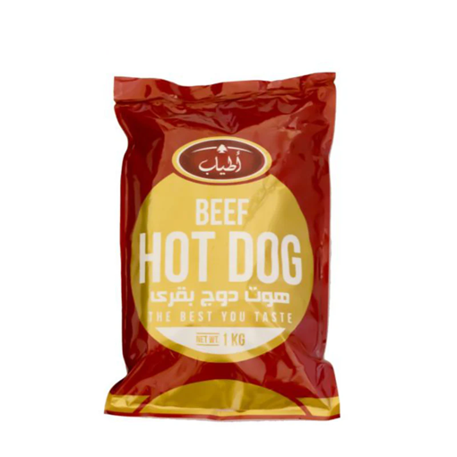 Picture of Atyab Halal Hot Dog Beef 1 k Catering