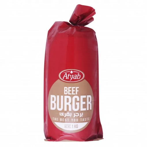 Picture of Atyab Beef Burger 1 kg