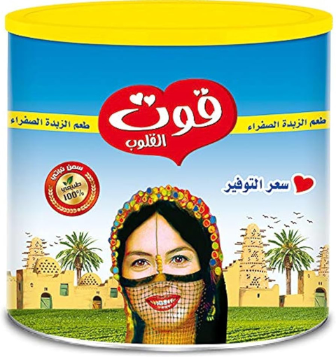 Picture of Koot El kolob Ghee 1.45 kg Yellow