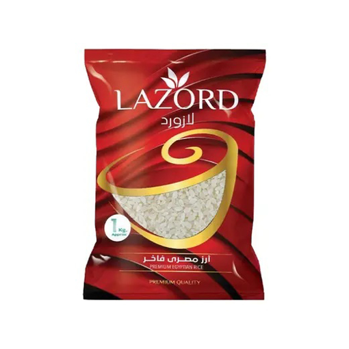 Picture of Lazord Egyption Rice 1 kg