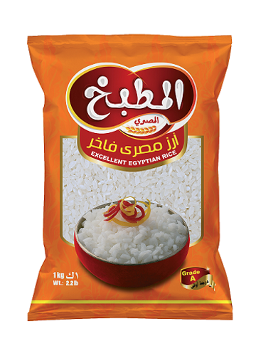 Picture of Elmatbakh Egyption Rice 1 kg
