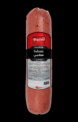 Picture of Elleheimy Salami kg