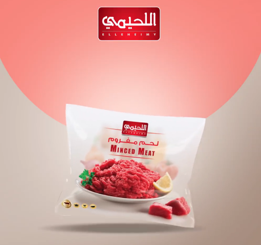 Picture of Elleheimy Minced Beef 600 gm