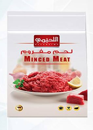 Picture of Elleheimy Minced Beef 600 gm