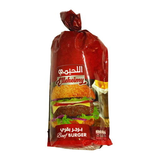 Picture of Elleheimy Beef Burger 20 Pcs 1kg Catering