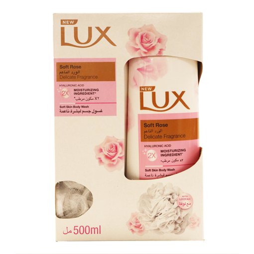 Picture of Lux Shower Gel Delicate Fragrance 500 ml + Loofah