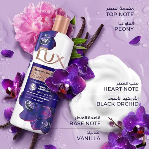 Picture of Lux Shower Gel Orchid Flower 500 ml + Loofah