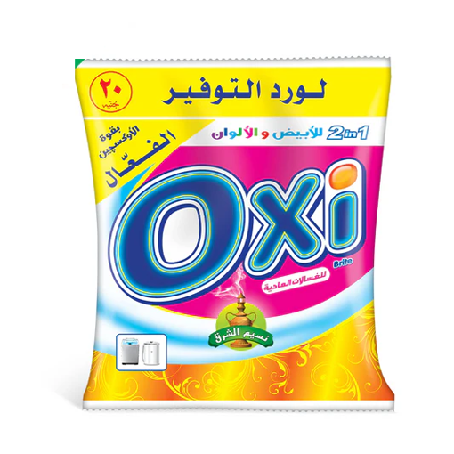 Picture of Oxi Detergent Lavender 330 gm