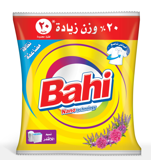 Picture of Bahi Lavender Detergent 335 gm