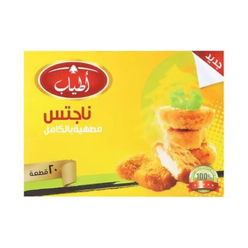 Picture of Atyab Nuggets 400gm