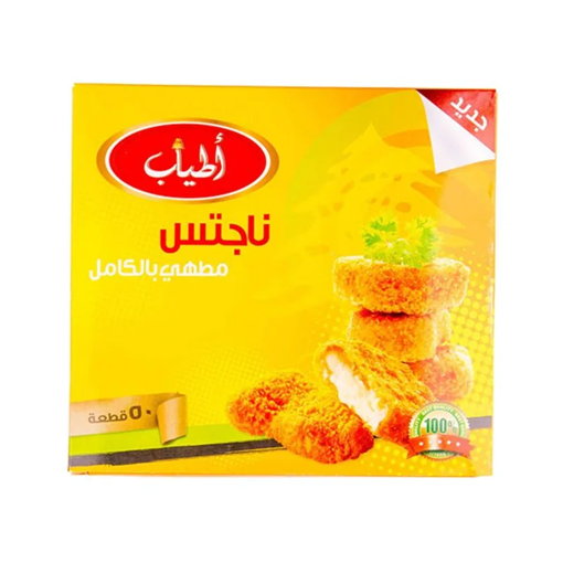 Picture of Atyab Nuggets 1 kg
