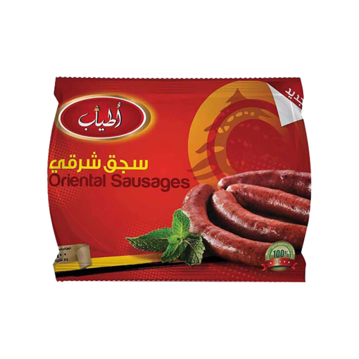 Picture of Atyab Oriental Sausages 900 gm