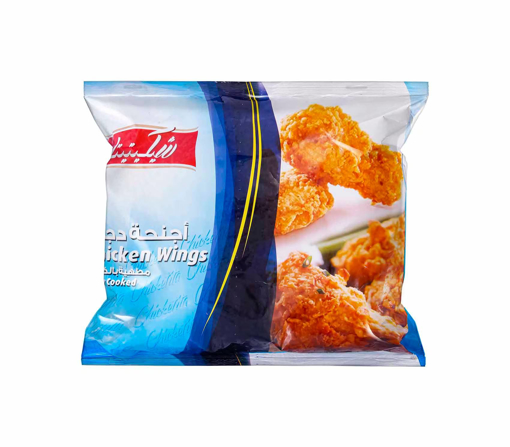 Picture of Chicketita Chicken Wings 700 gm