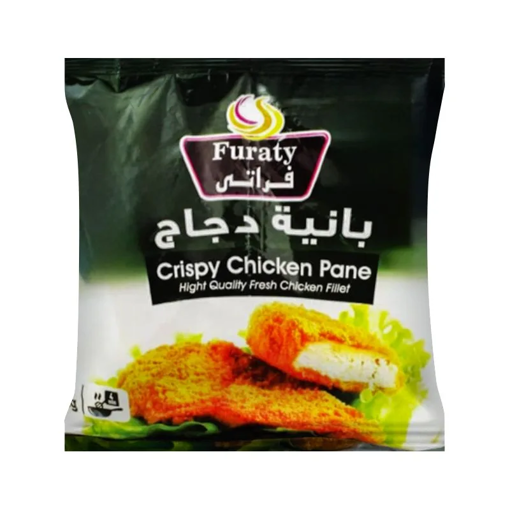Picture of Furaty Chicken Pane 1 Kg