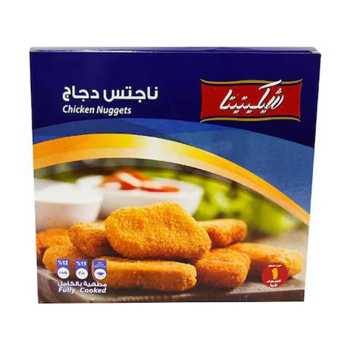Picture of Chicketita Chicken Nuggets 1 Kg