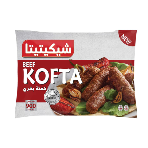 Picture of Chicketita Kofta 900 gm