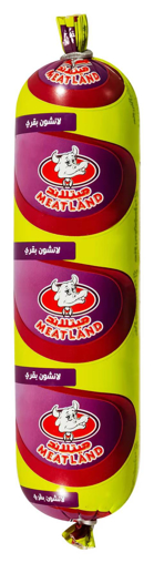 Picture of Meatland Lunshoun Dry