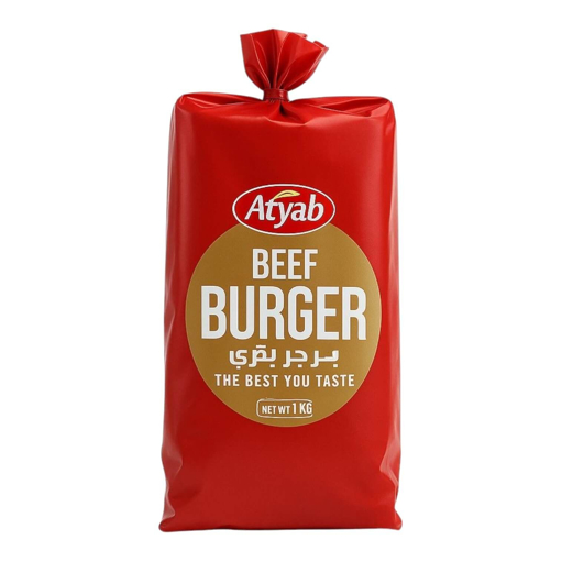Picture of Atyab Beef Burger 1 Kg 25 Pcs Catering