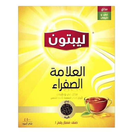 Picture of Lipton Kharaz Tea 250 gm Save 15 L.E