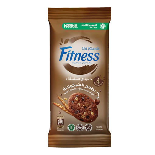 Picture of Fitness Chocolate Oat Biscuits 30 gm