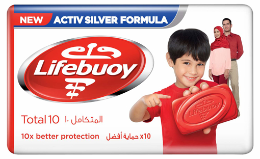 Picture of Lifebuoy Bar Soap Better Protection 75 gm