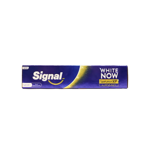 Picture of Signal White Now 75 ml