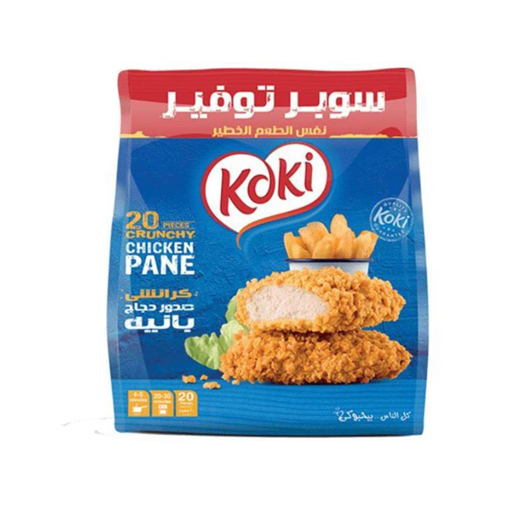 Picture of Koki Crunchy Chicken Pane Breasts 20 pcs