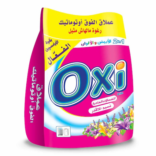 Picture of Oxi Lavender Breeze Detergent 1 kg