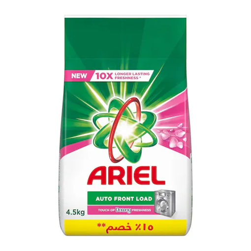 Picture of Ariel Detergent with Touch of Downy 4.5 Kg