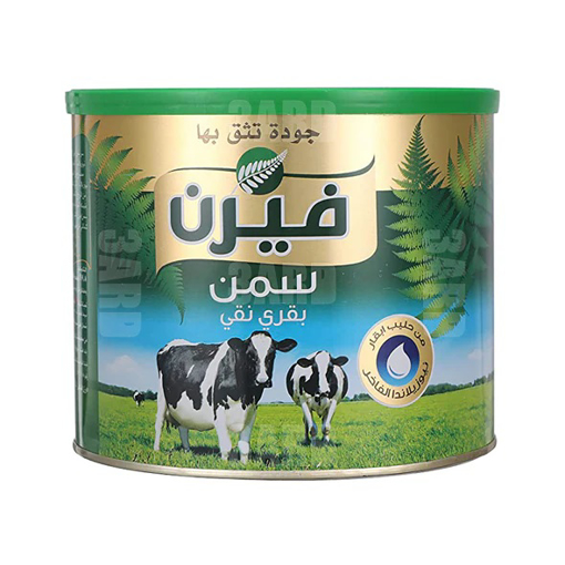 Picture of Fern Ghee 1.4 kg
