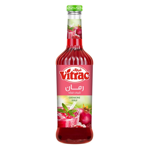 Picture of Vitrac Pomegranate Sorbet 850 gm