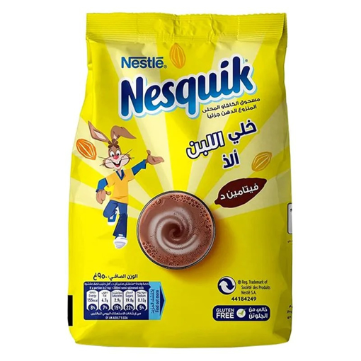 Picture of Nesquik Cocoa Drink 950 gm