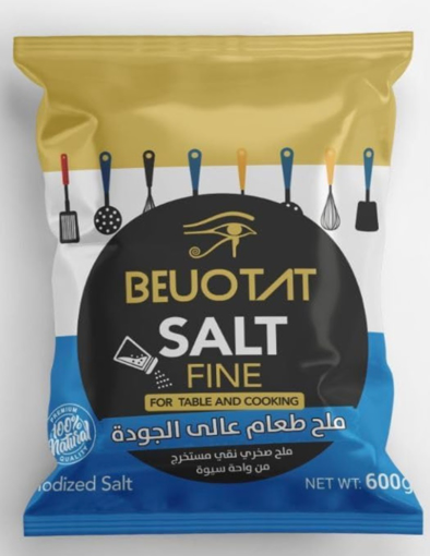 Picture of Beuotat Food Salt High-Quality 600 gm