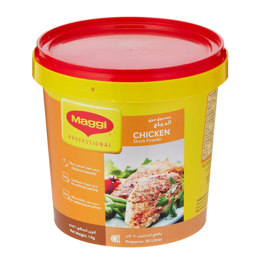 Picture of Maggi Powder Chicken Broth 1 kg