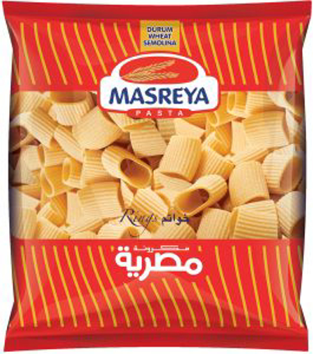 Picture of Masreya Pasta Big Rings 350 gm
