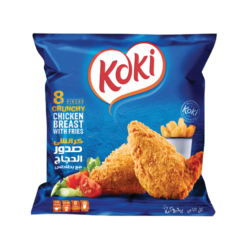 Picture of Koki Chicken Breasts with Bones 8 Pcs