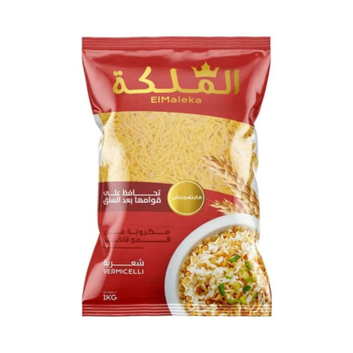 Picture of Elmaleka Vermicelli Pasta 1 kg