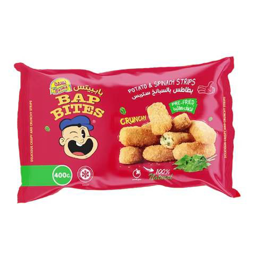 Picture of Basma Potato & Spinach Strips 400 gm